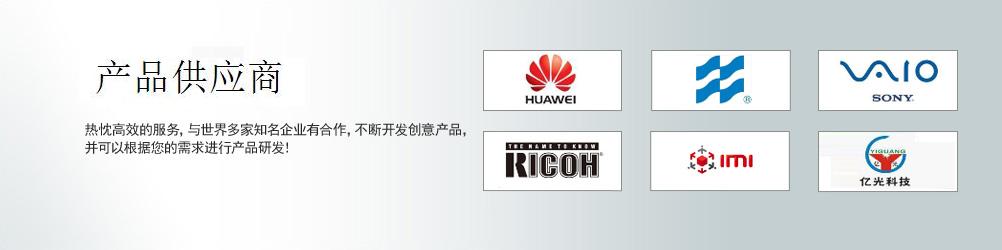 高速光模塊器件焊錫機,脈沖熱壓機，鈦合金焊頭，光模塊熱壓機,FPC沖床分板機,鍘刀式分板機